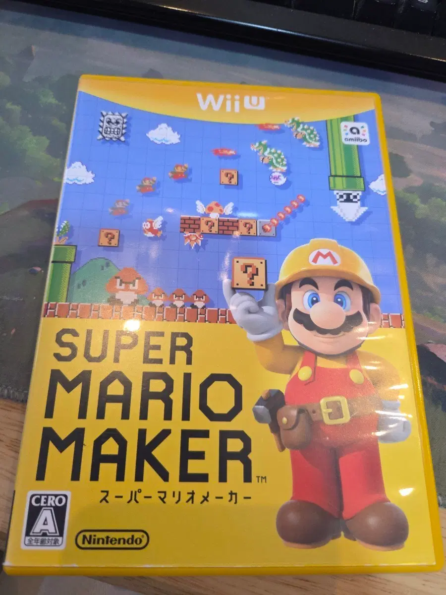 닌텐도 Wii U 슈퍼 마리오 메이커 일판