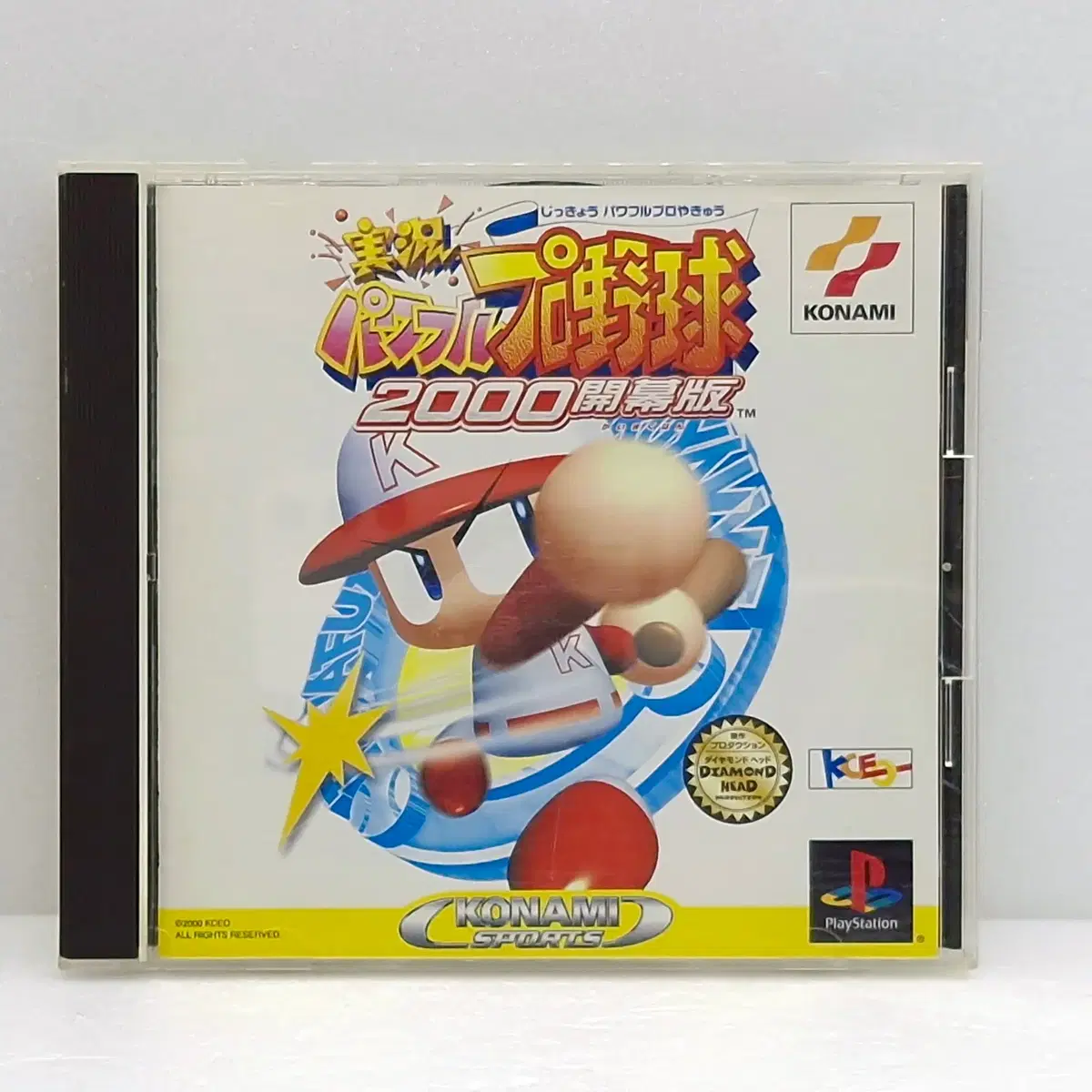플스1 실황 파워풀 프로야구 2000 개막판 일본판(PS12160)