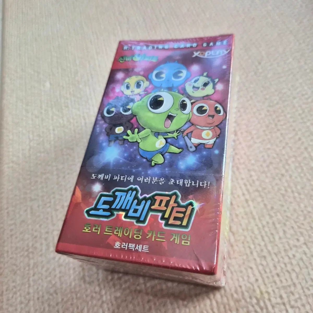 미개봉 호러 트레이딩 카드 게임 도깨비 파티 호러팩 세트 새상품