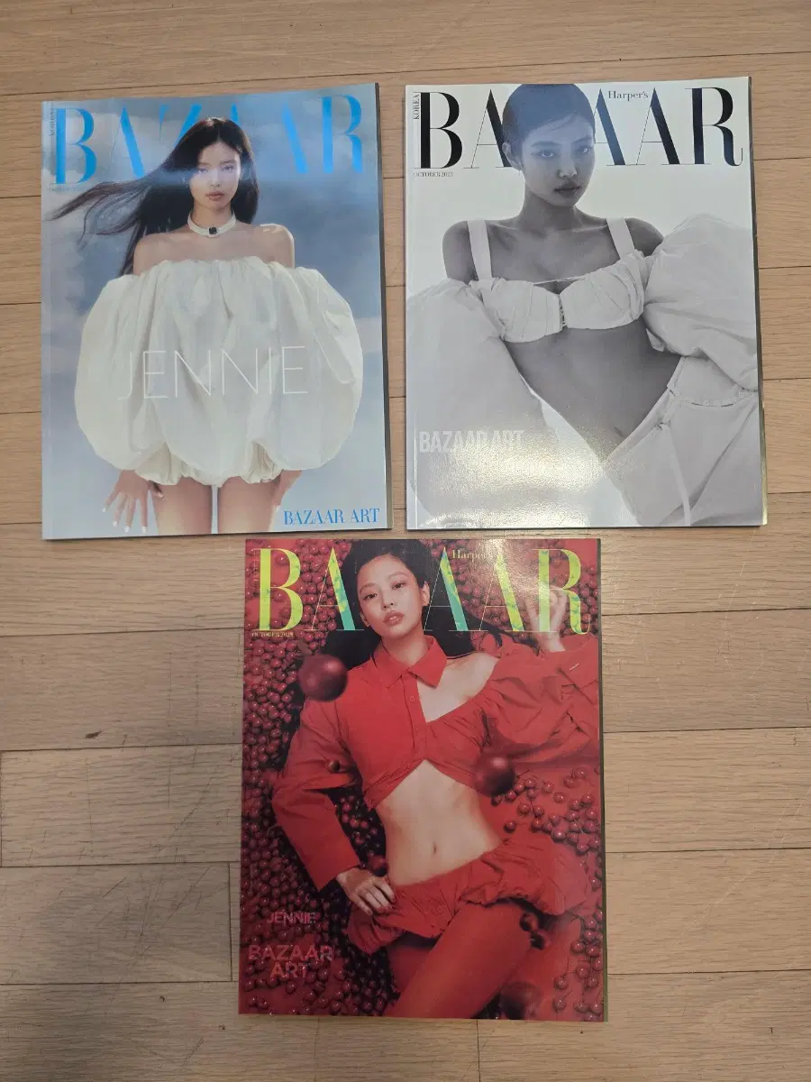 Harper's Bazaar 바자 2023년 10월 잡지 블랙핑크 제니 표지
