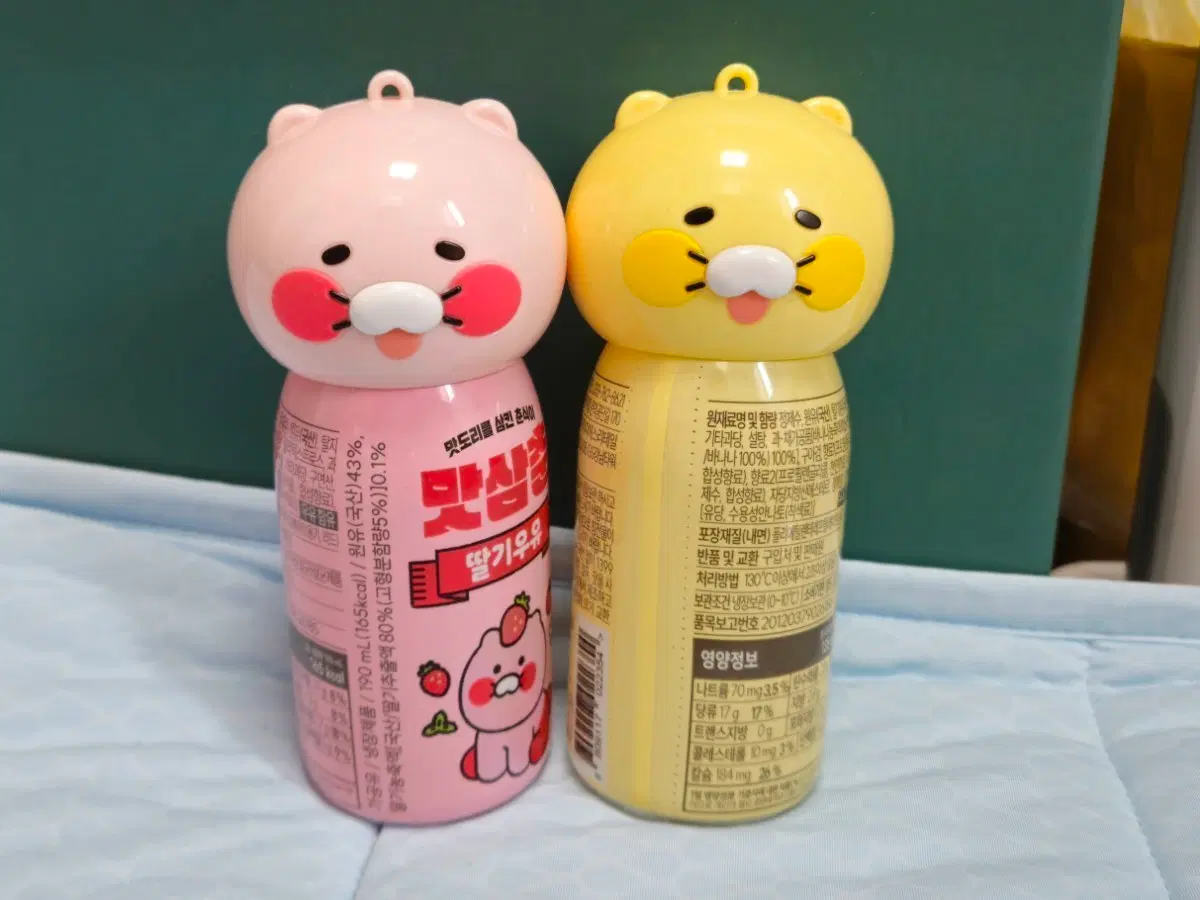 맛삼춘 공병 + 춘식이 키링 일괄