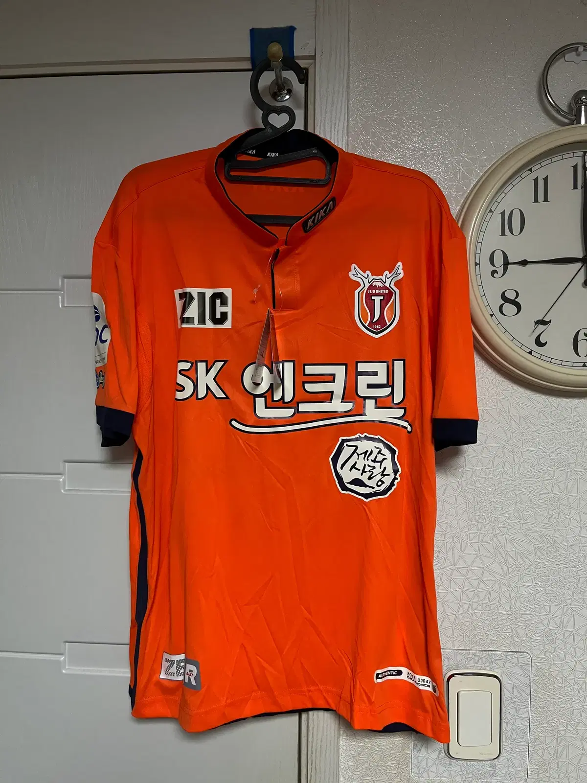 2015/16 제주 유나이티드 홈 이근호 마킹 싸인 유니폼