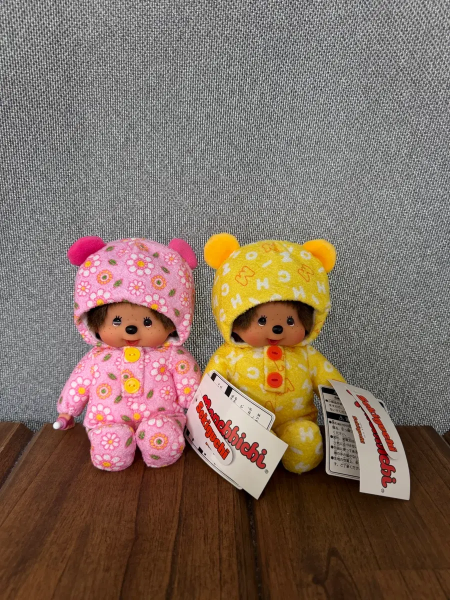 롬퍼스 몬치치 세트 정품 새상품