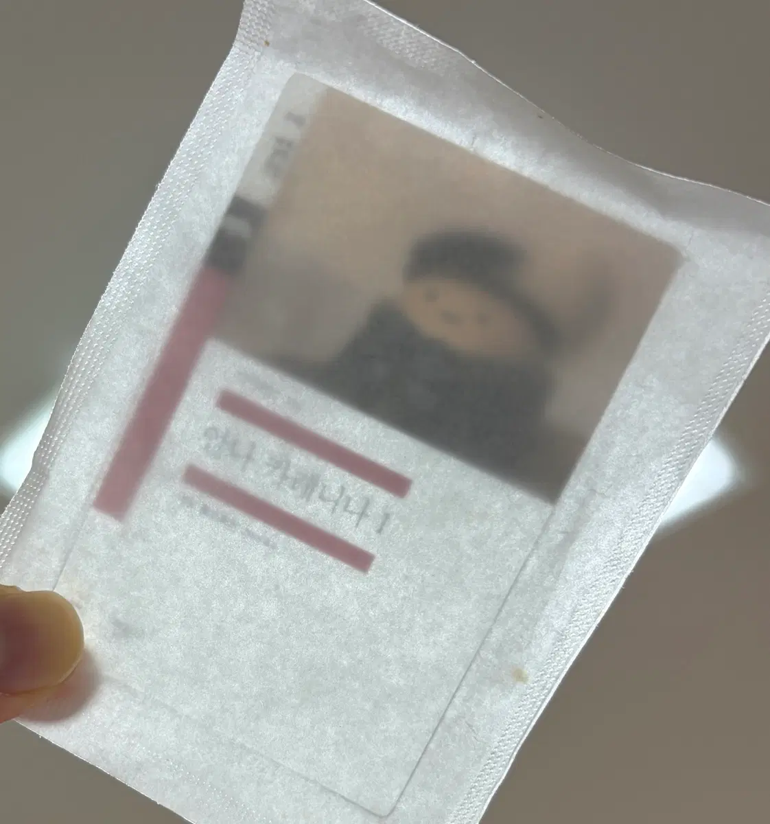 gs 민음사 책갈피 5종 판매