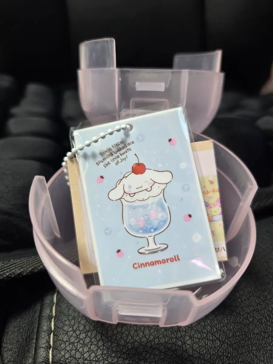 산리오 포스트카드 가챠 시나모롤