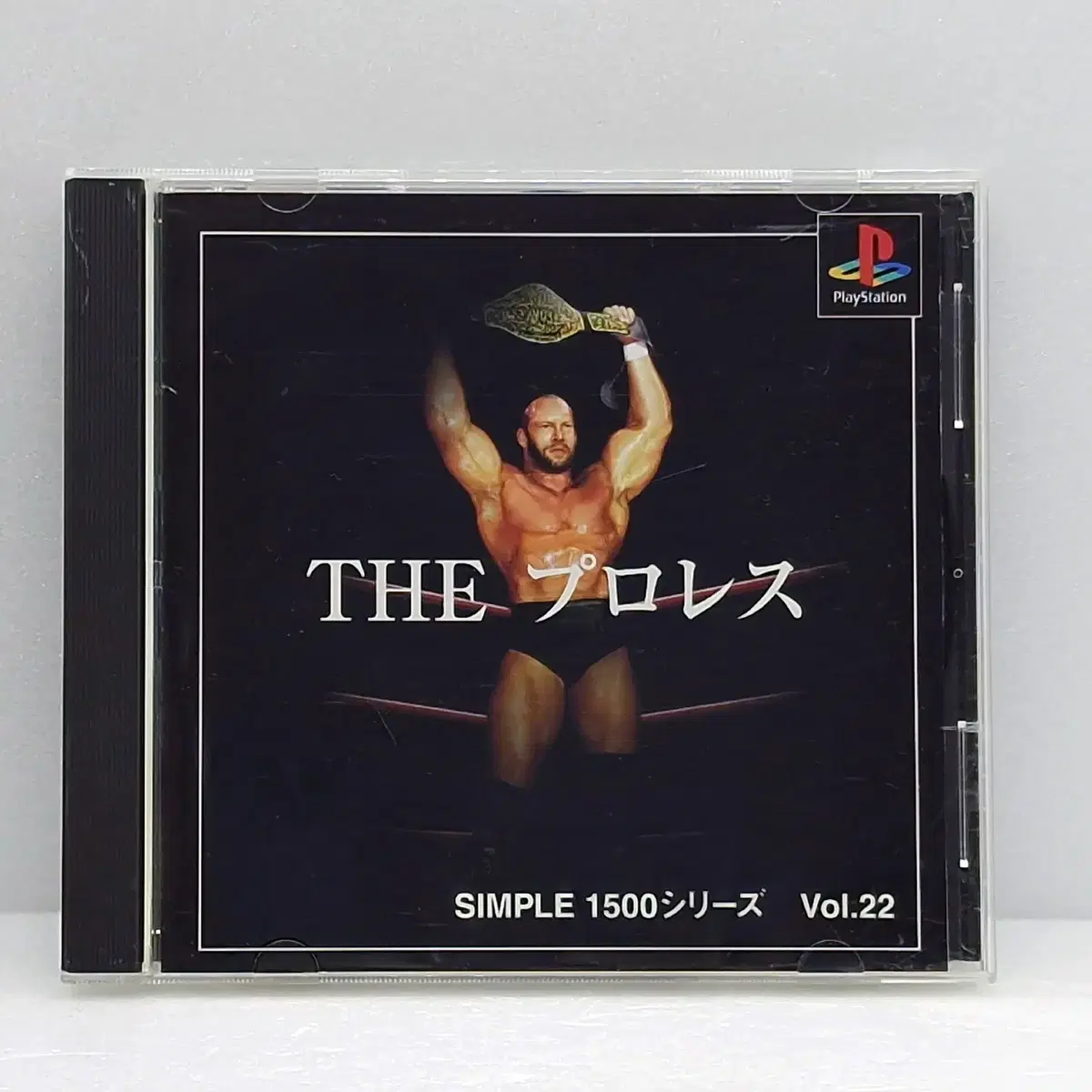 플스1 더 프로레슬링 심플 1500 시리즈 Vol.22 일본판(PS12164)