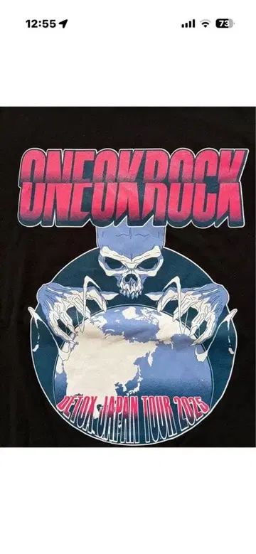 ONE OK ROCK DETOX JAPAN TOUR 2025 티셔츠 L
