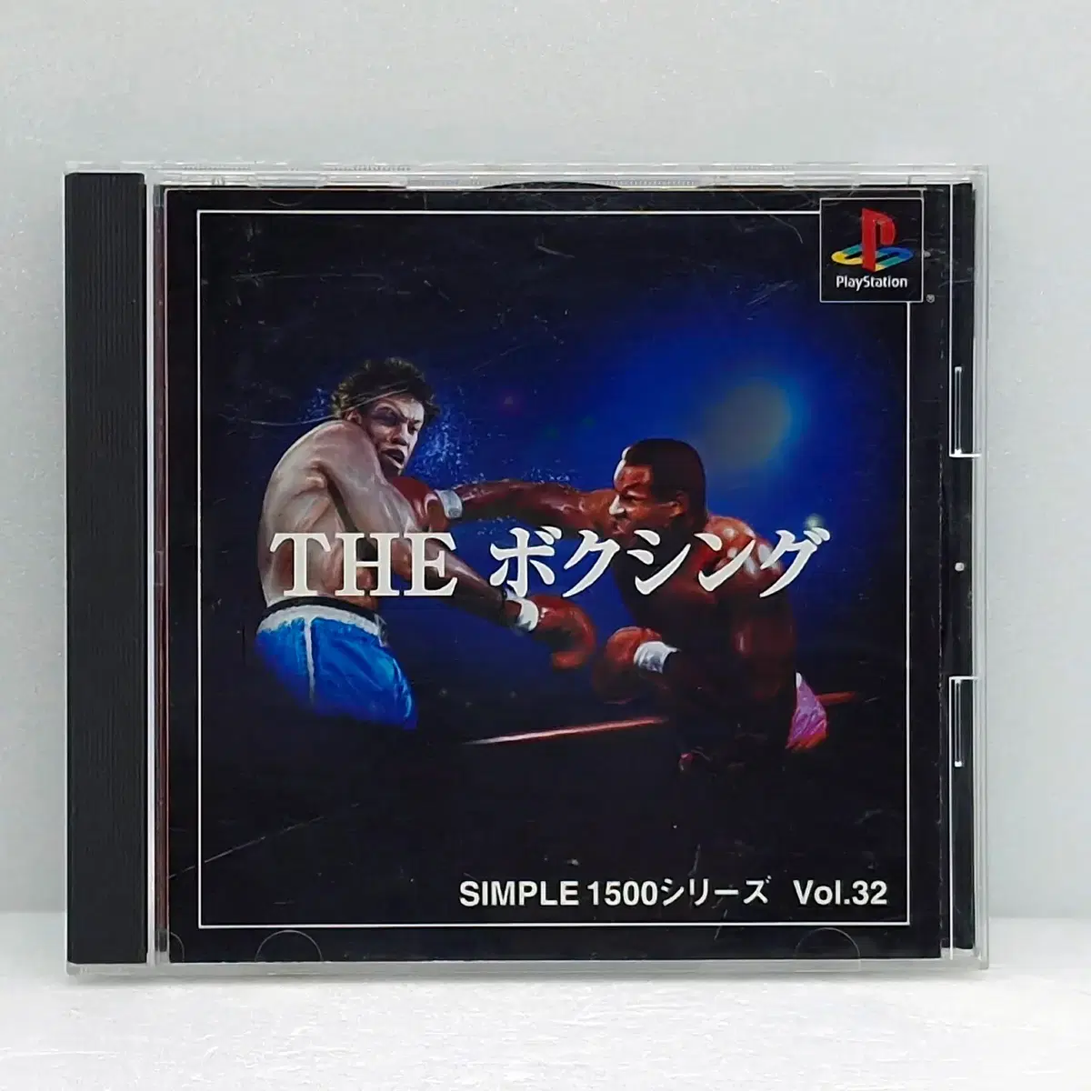 플스1 더 복싱 심플 1500 시리즈 Vol.32 일본판(PS12165)