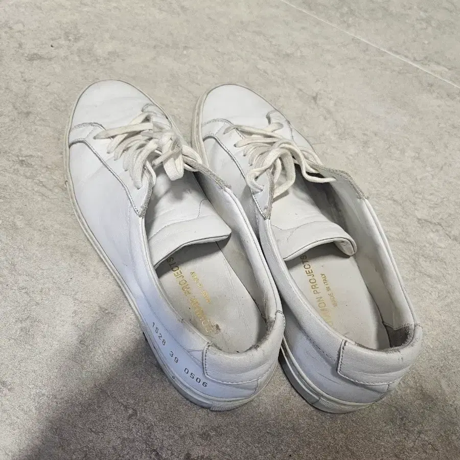 커먼프로젝트39