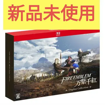 새상품 파이어 엠블렘 만자천홍 Dagdan Collection