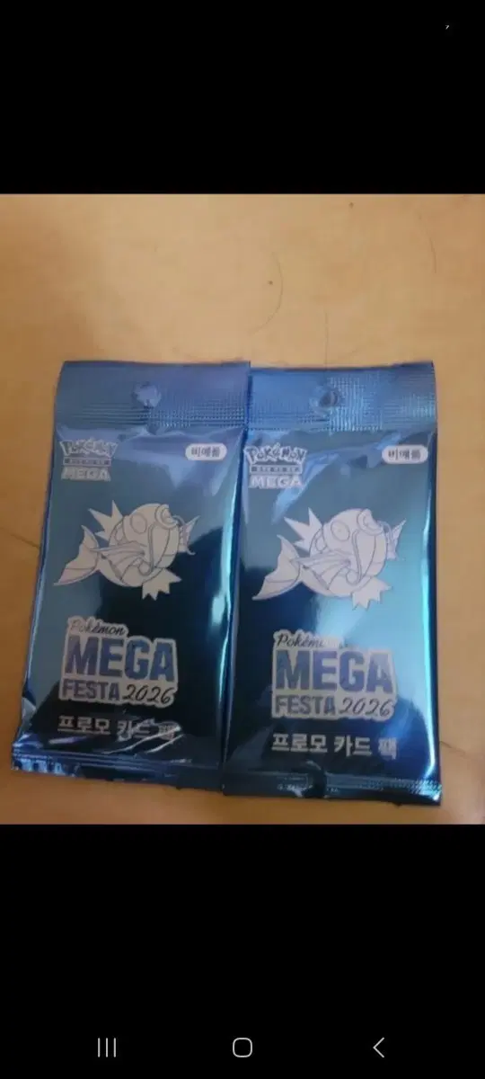 포켓몬 메가 페스타 2026 프로모 카드 팩 2개