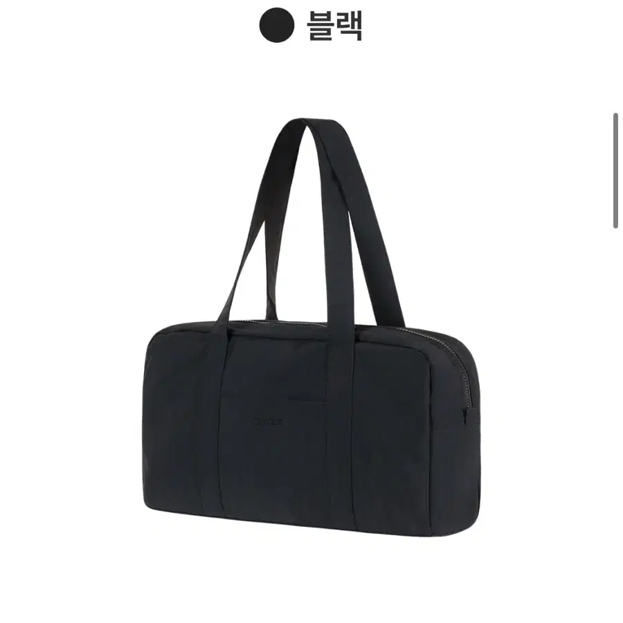 안다르 데일리 스퀘어백 더플백 블랙 토트백 숄더백 나일론가방