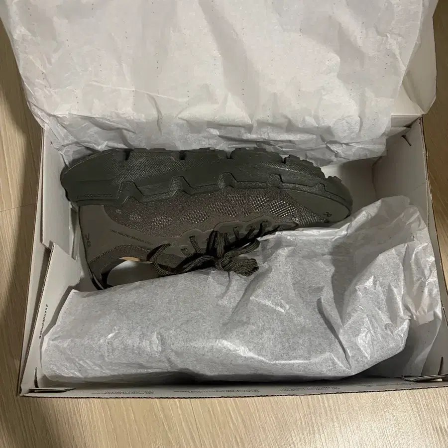 온러닝 파프 클라우드소마 코블 레이븐 250