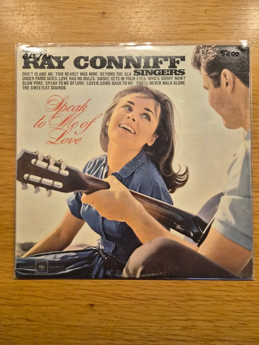 Ray conniff lp