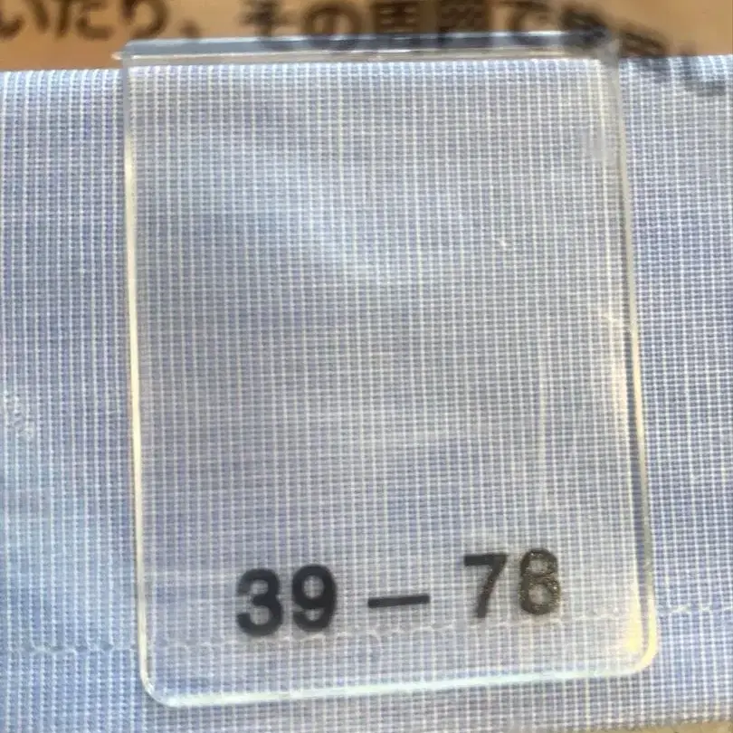 3번째 상품 이미지