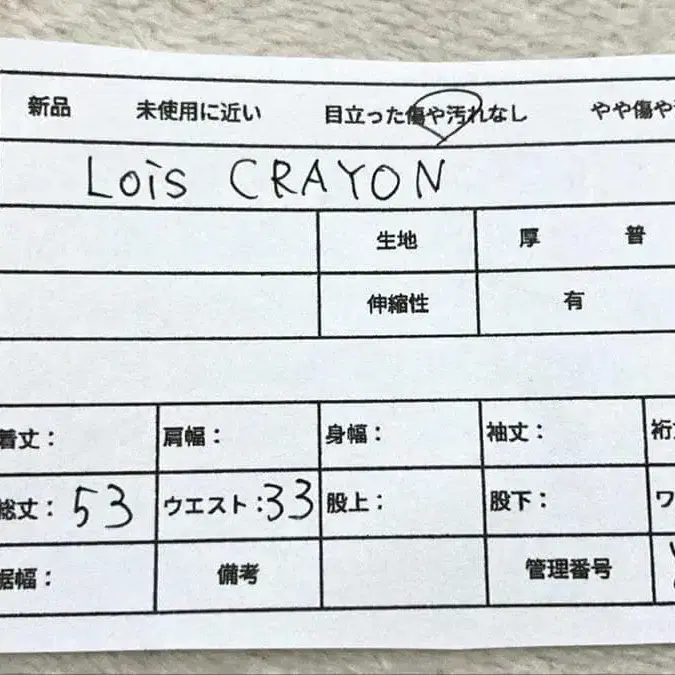 12번째 상품 이미지