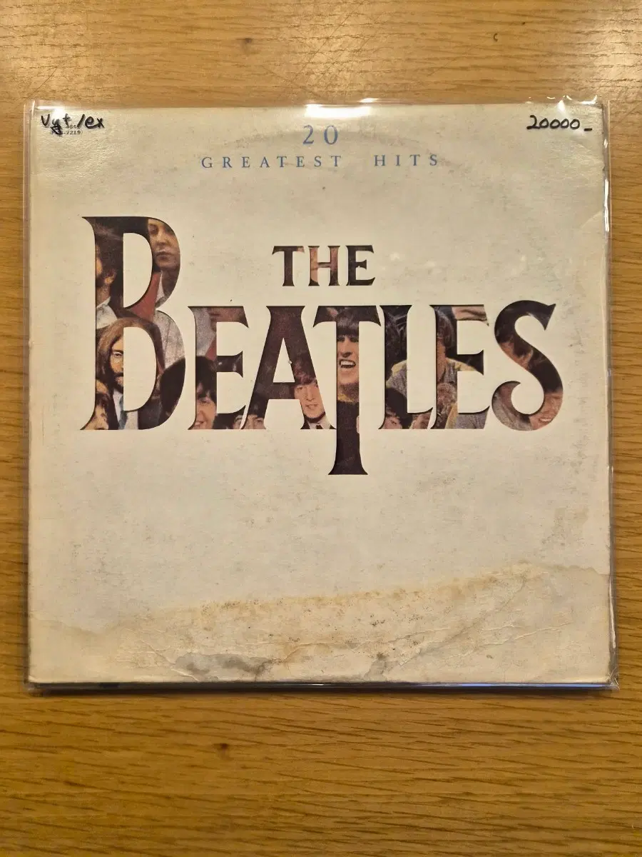 Beatles lp