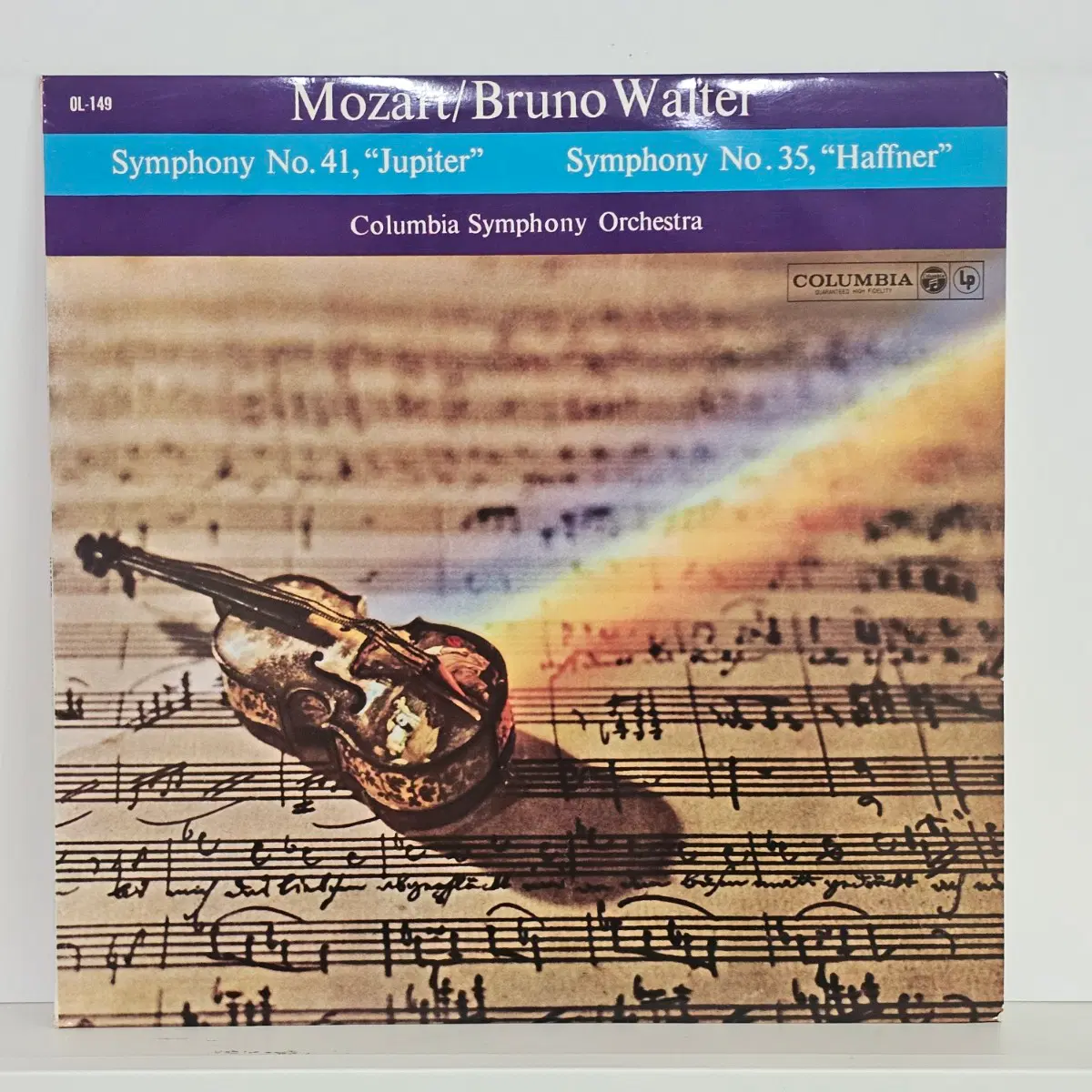 브루노 발터(Bruno Walter) - 모차르트 교향곡 제41번 주피터. 제35번 하프너 LP