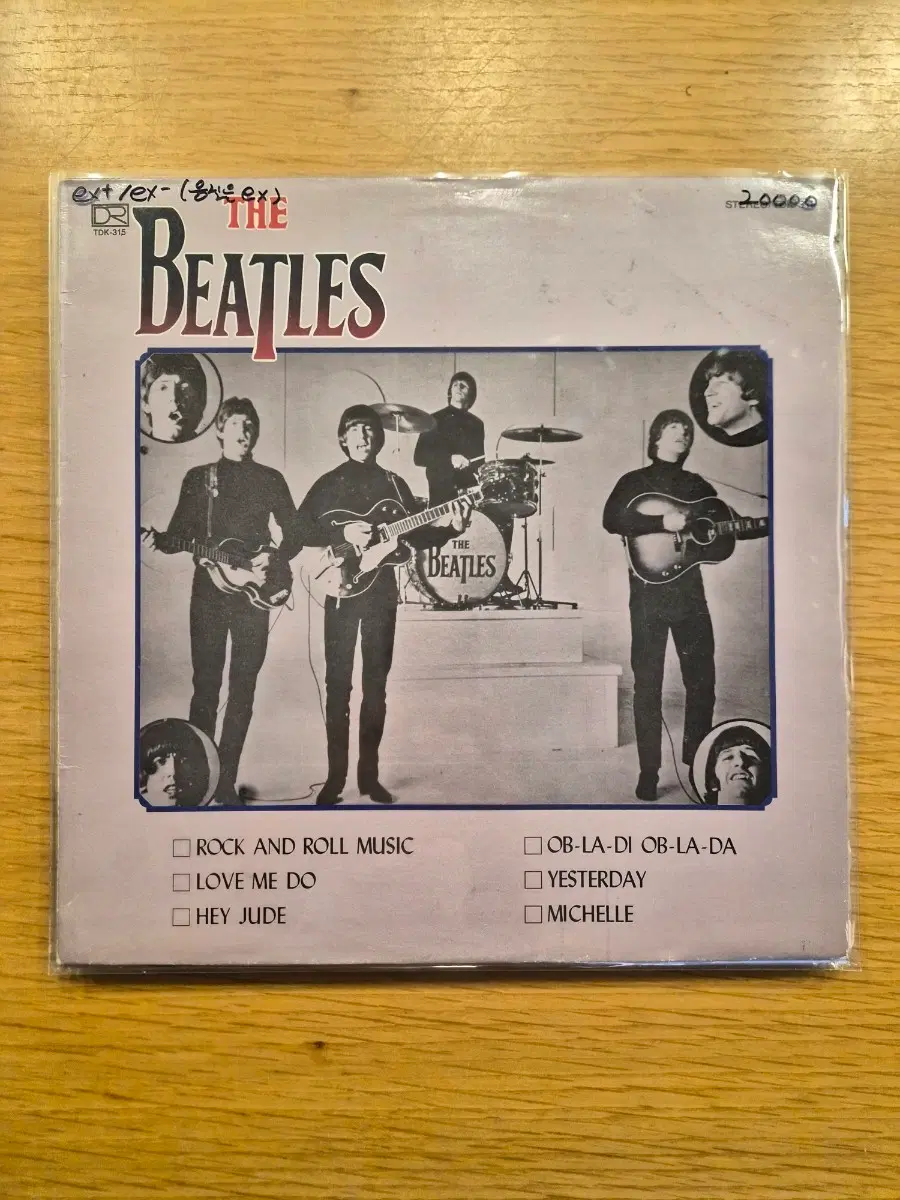 Beatles lp