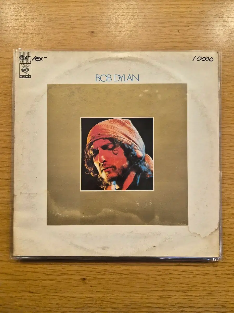 bob dylan lp