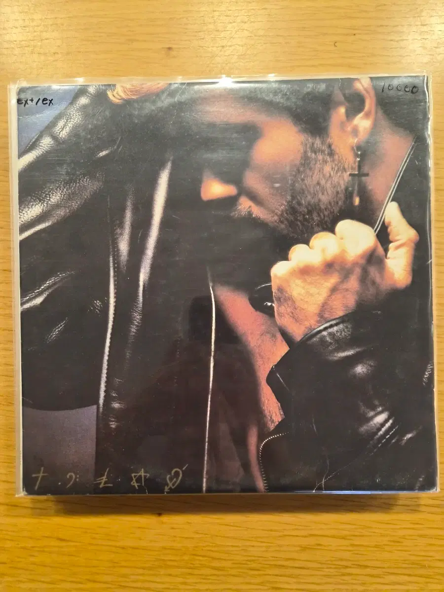 George Michael lp