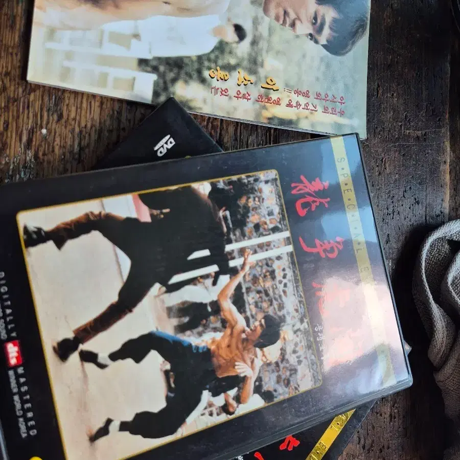 이소룡 용쟁호투 DVD/브로마이드 책자21P 등 일괄