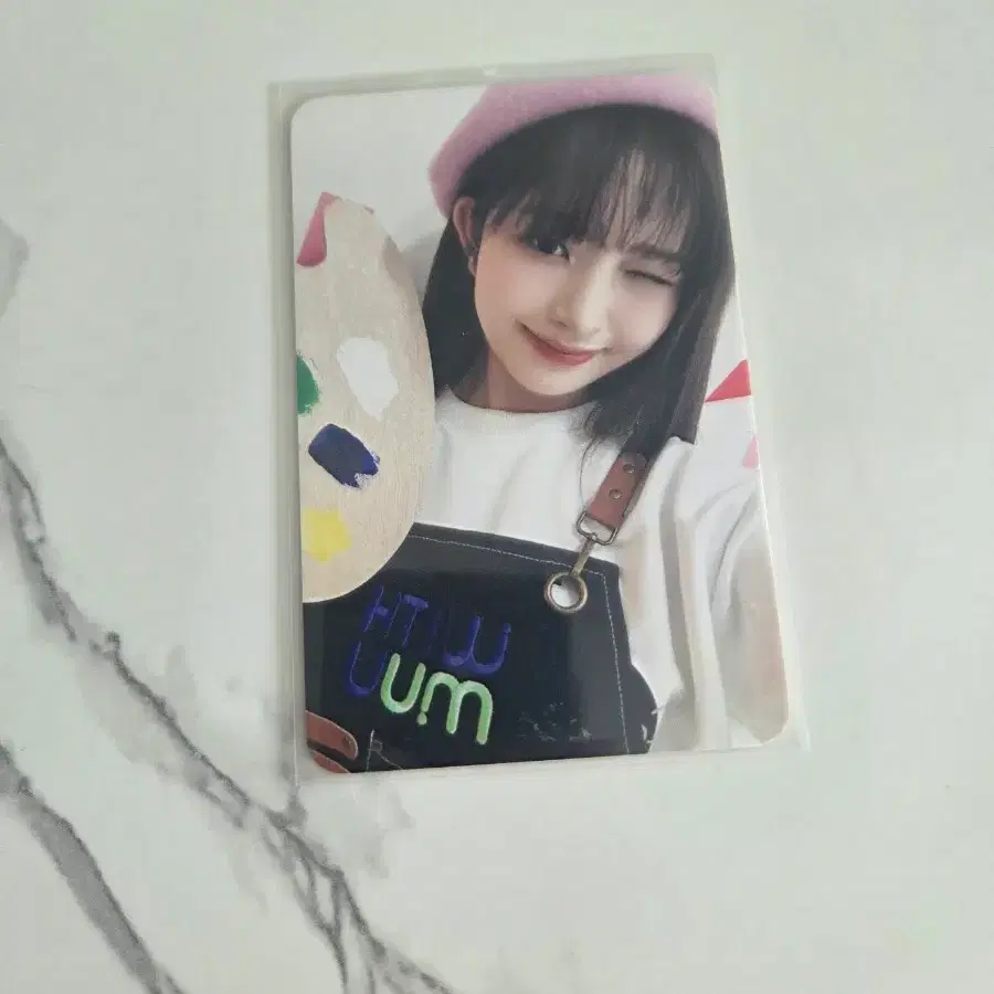 아이브 마인 위드뮤 럭드 미술부 레이