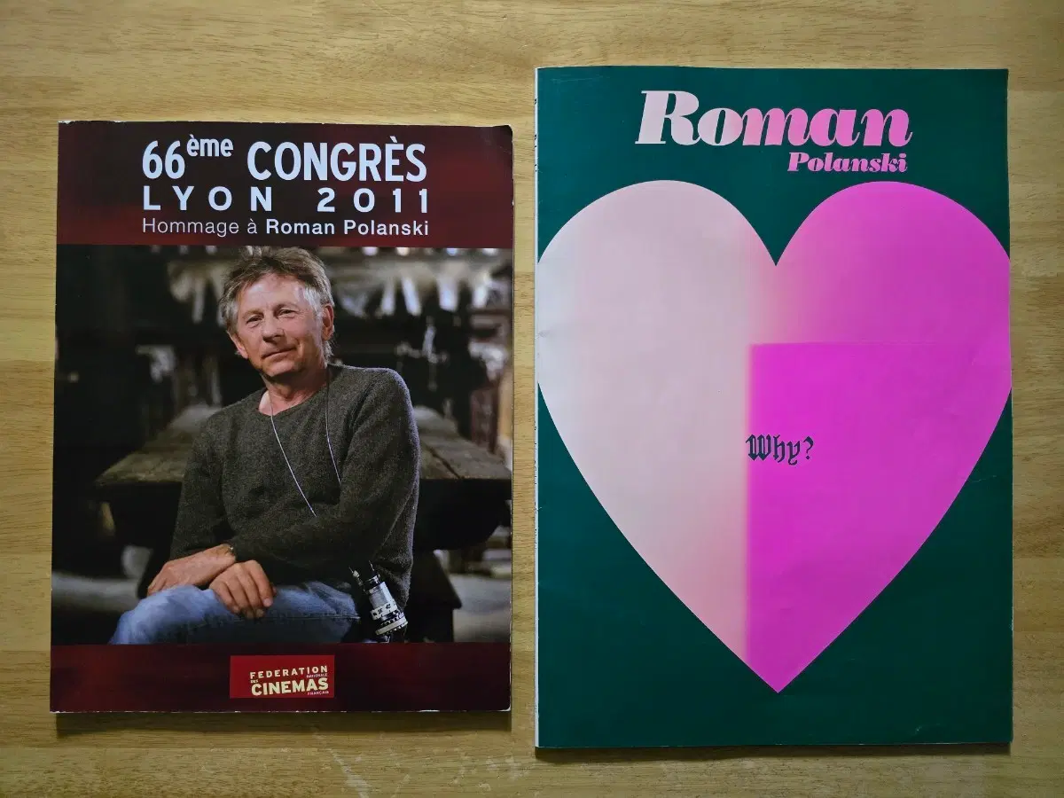 외서 Roman Polanski 로만 폴란스키 화보집 2권
