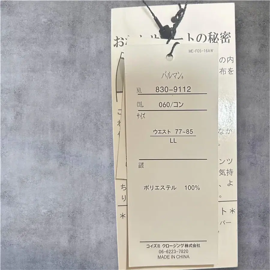 5번째 상품 이미지