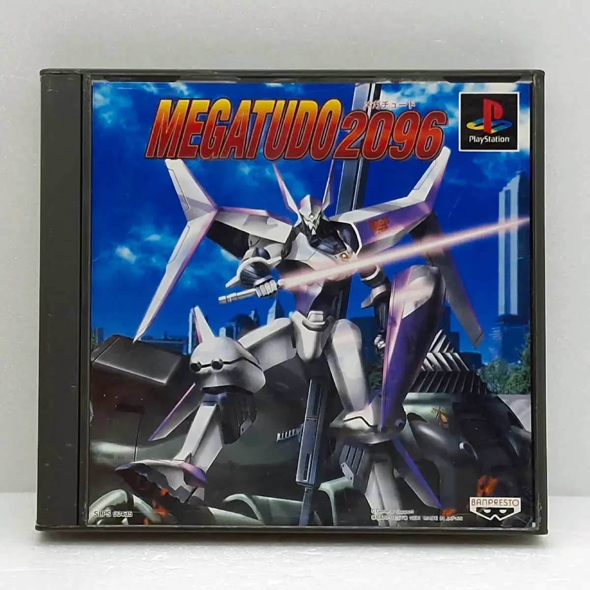 플스1 메가튜도 2096 메가투도 일본판(PS12171)