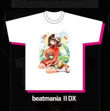 BEMANI DAISUKI 캠페인 2026 비트매니아 리리나T셔츠