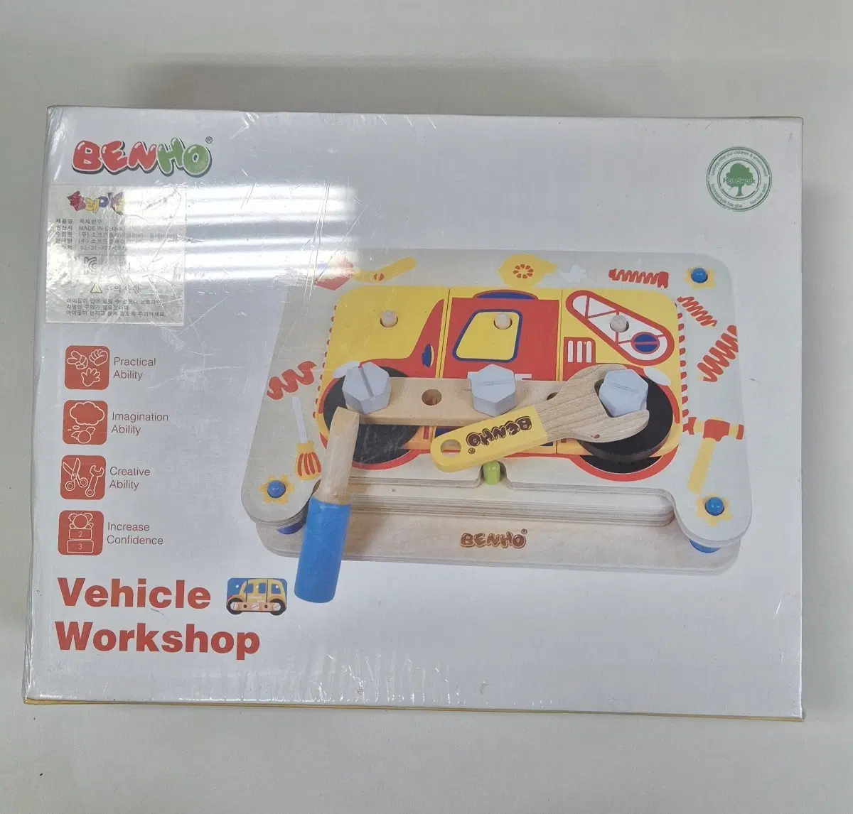[미개봉] BENHO 벤호 원목 자동차 공구놀이 Vehicle Workshop BH3304