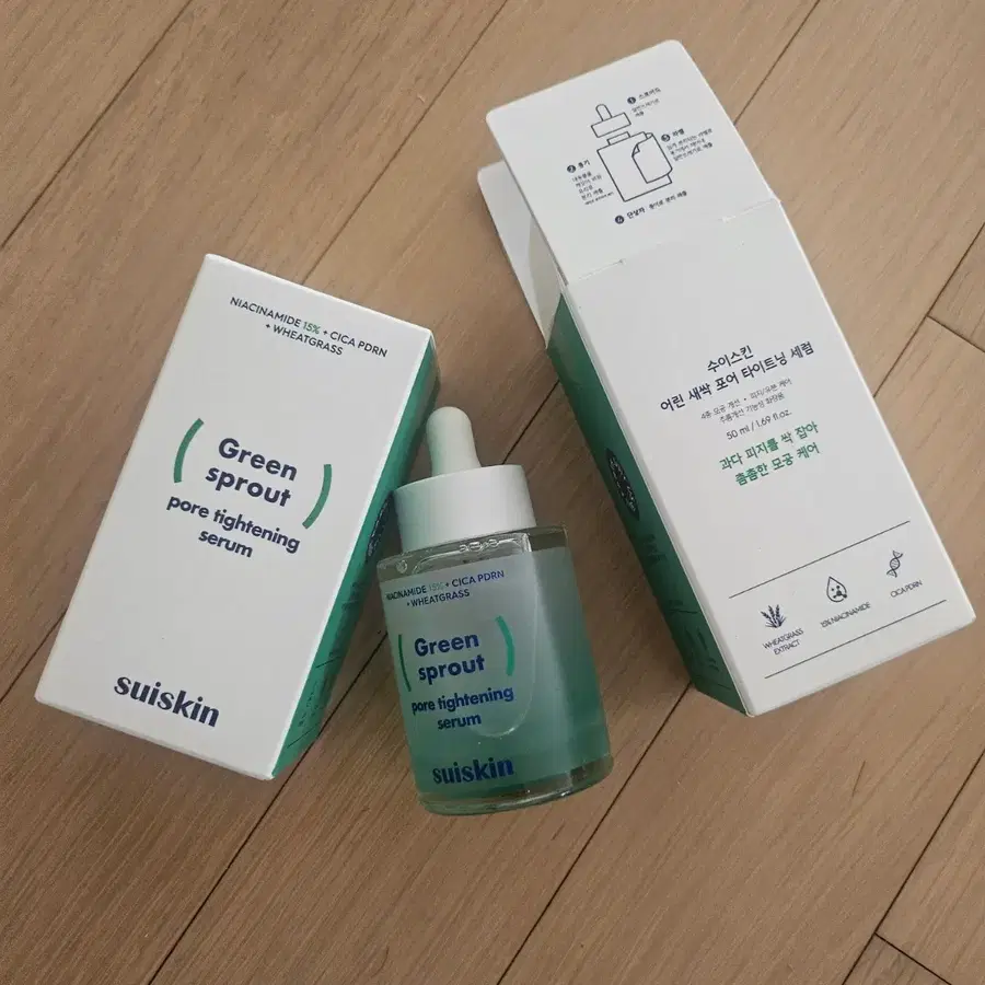 새상품 수이스킨 포어 타이트닝 세럼