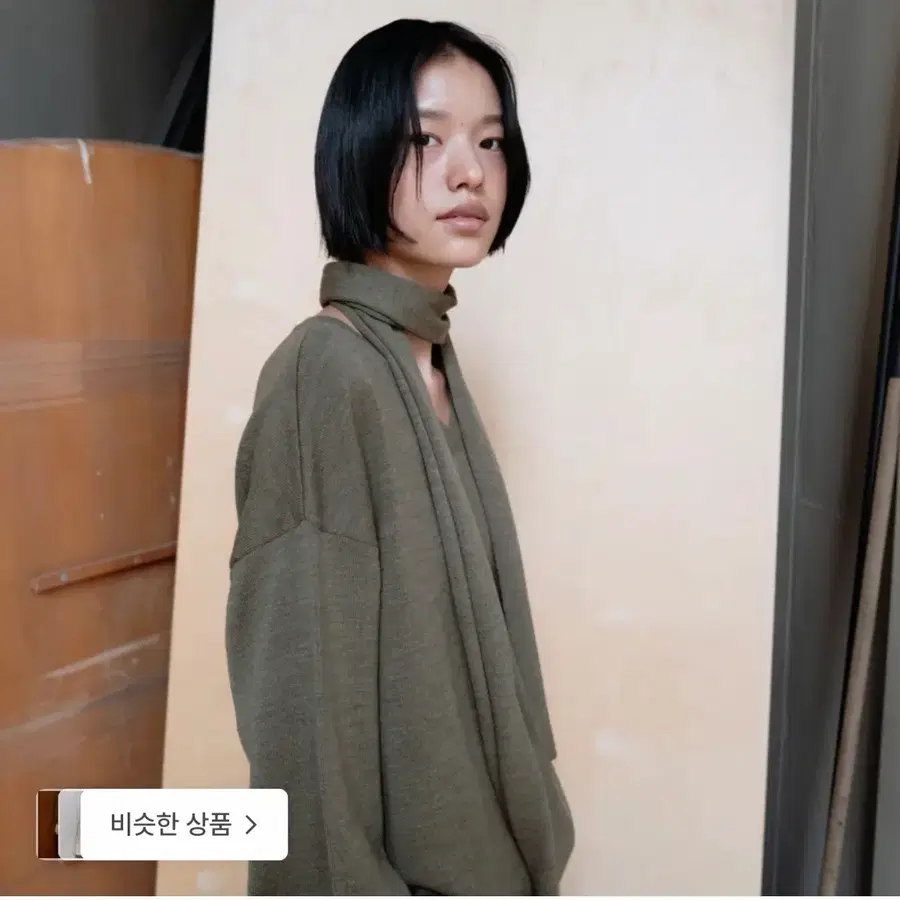 모노하 울 머플러(멜란지 그레이컬러)
