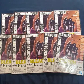 BLEACH 제일복권 H상 캔버스풍 보드 쿠로츠치 마유리 10점