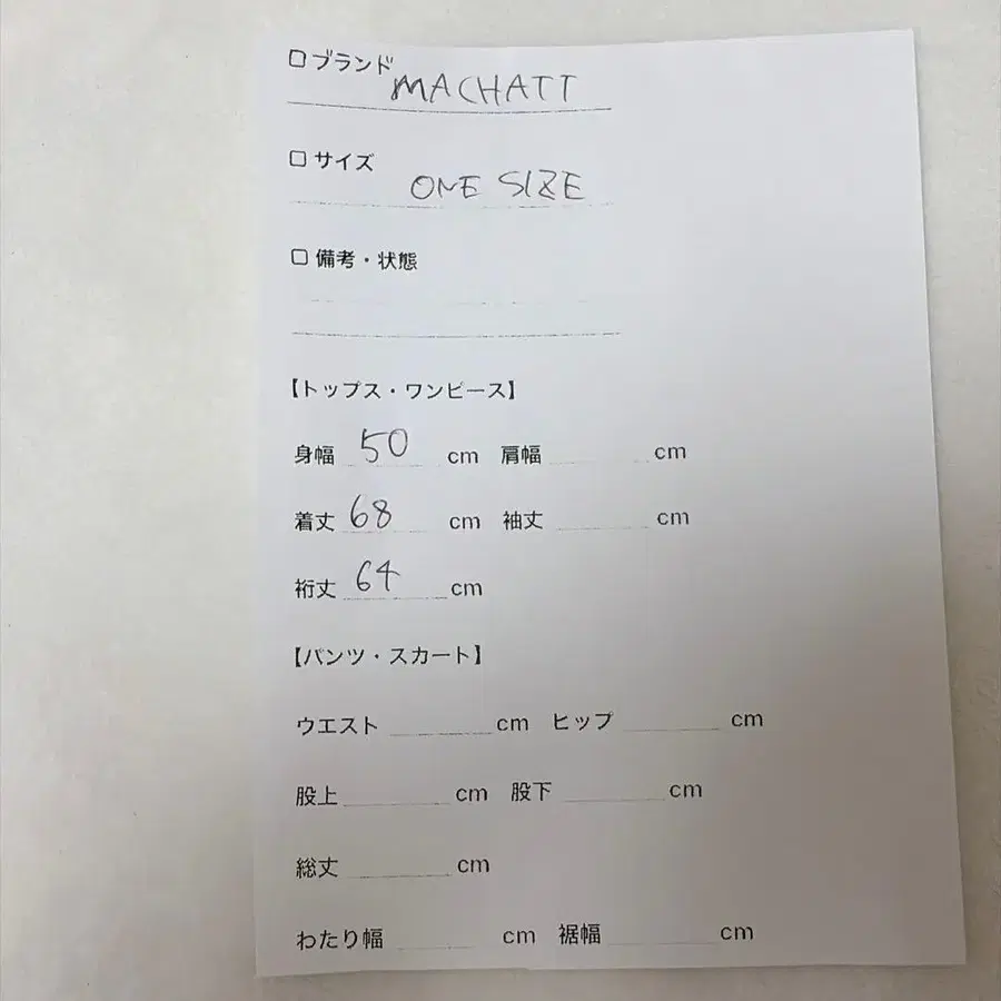 2번째 상품 이미지