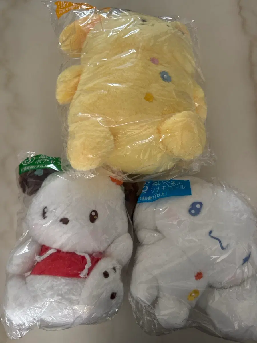 산리오 아타리쿠지 인형 3종 폼폼 포챠코 시나모롤