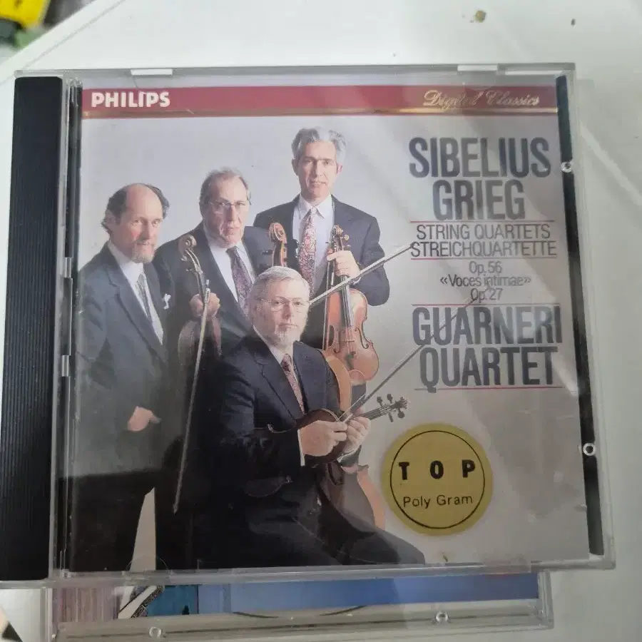 필립스 시벨리우스 그리그 현악 사중주 CD