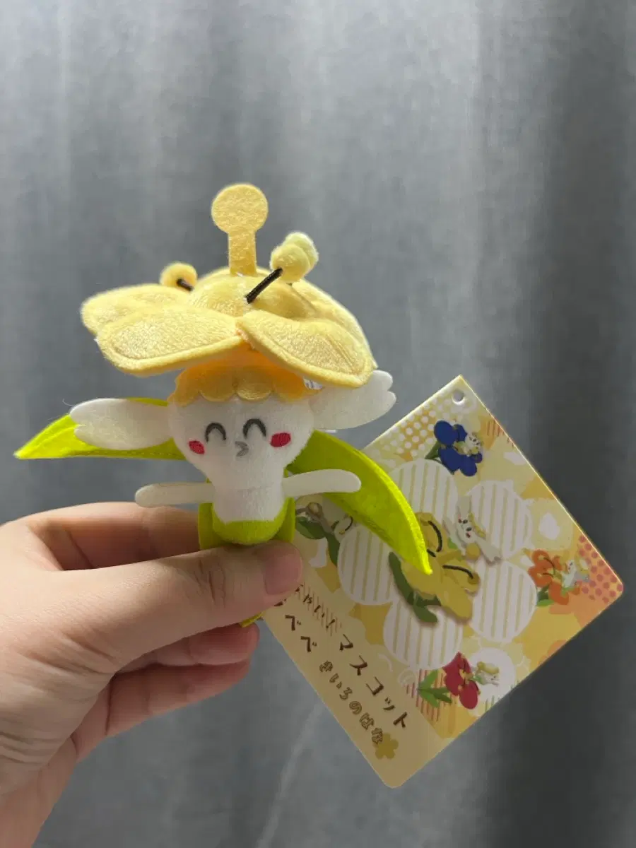 포켓몬스터 플라베베 키링 인형