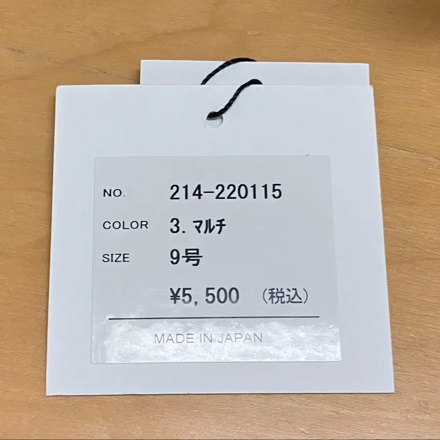 4번째 상품 이미지