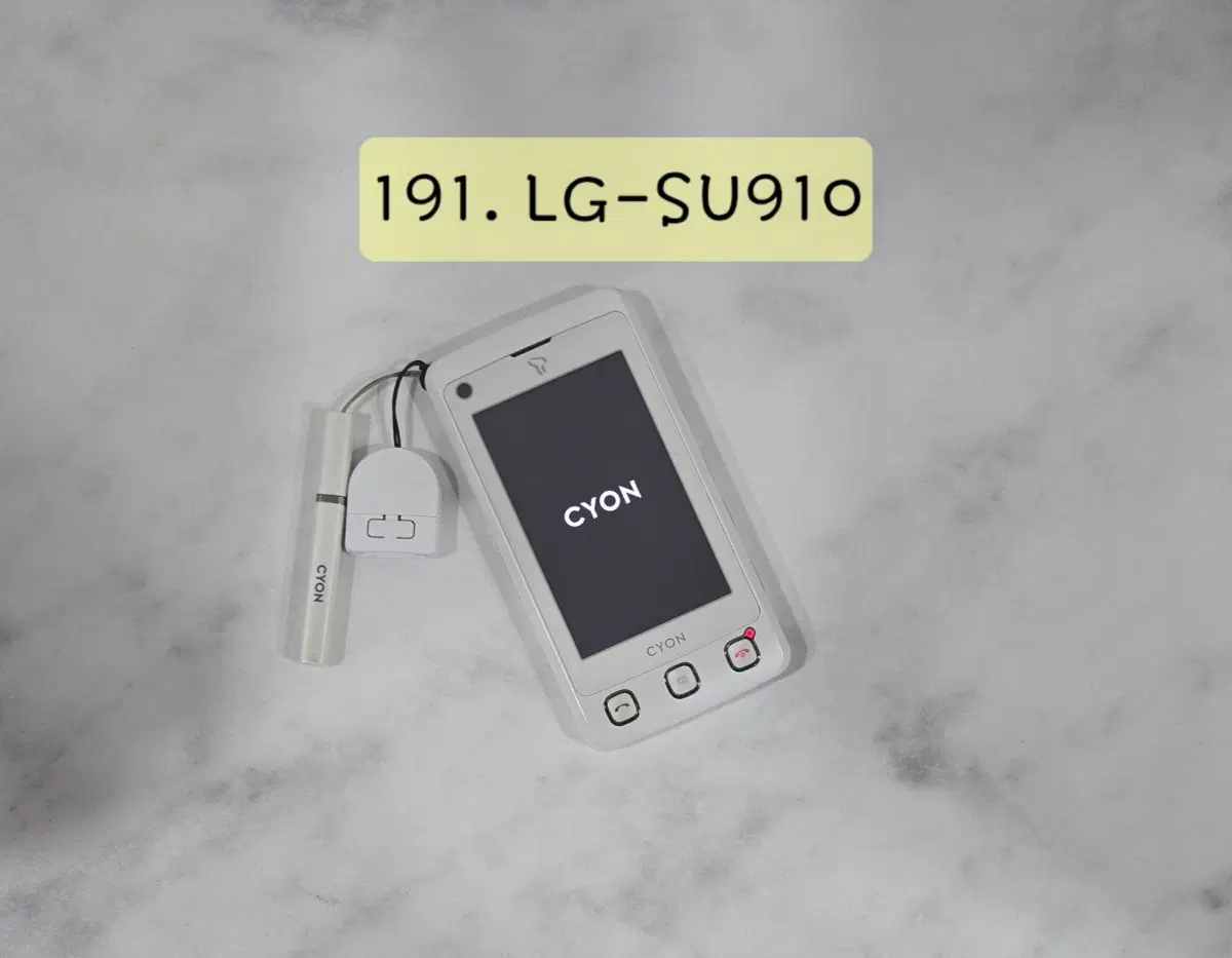 LG-SU910 ( 쿠키폰 )