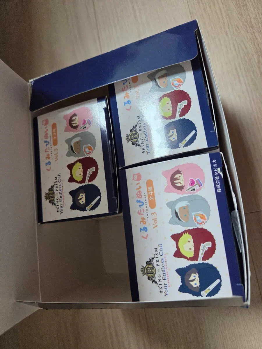 일괄)킹프리 쿠루미 타피누이 삼강 진 히지리 레이