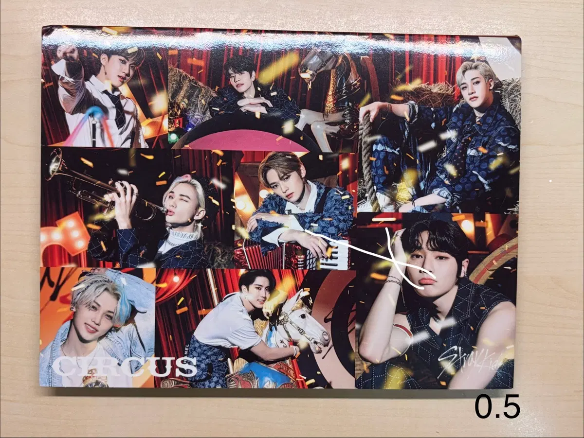 스키즈 앨범