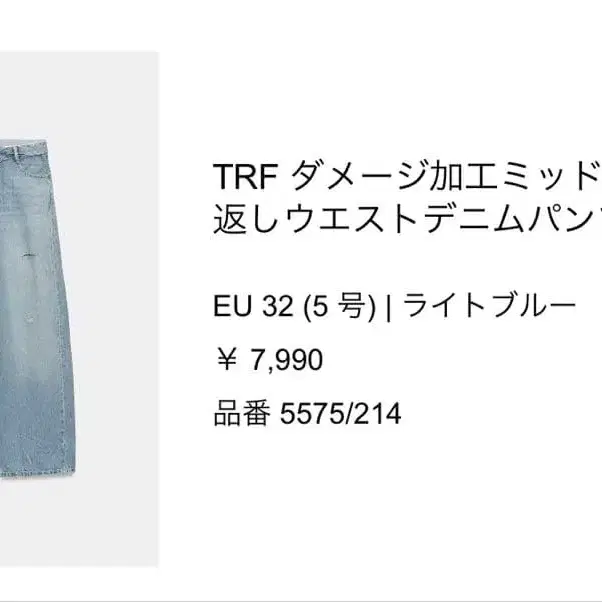 2번째 상품 이미지