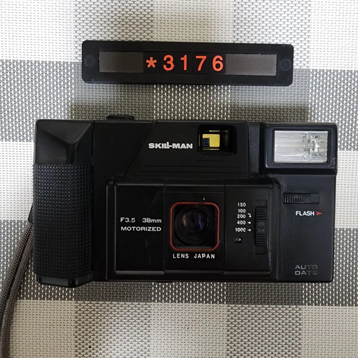 스킬맨 C-850 필름카메라
