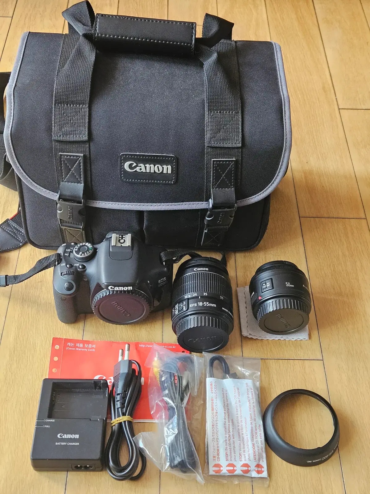 캐논 EOS 600D DSLR + 렌즈 2개 풀세트 판매합니다.
