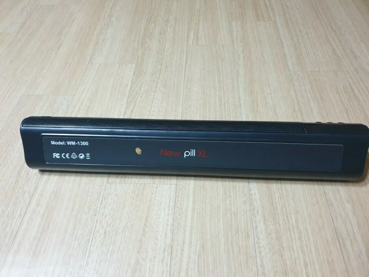 충전식 블루투스 스피커