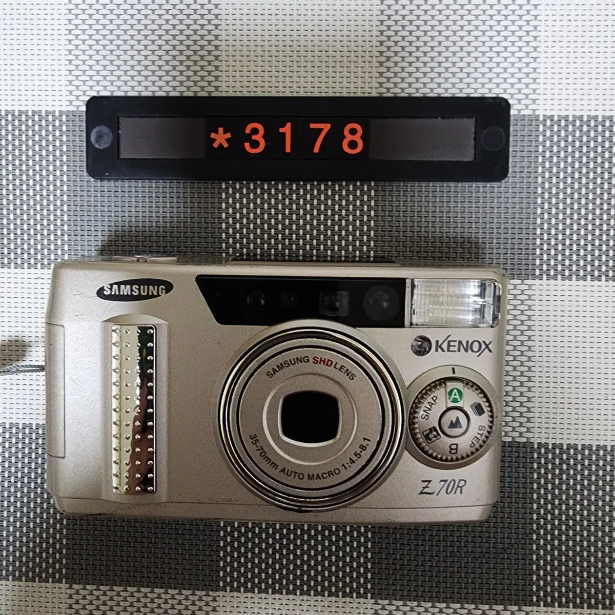 삼성캐녹스 Z 70 R 필름카메라