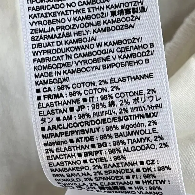 10번째 상품 이미지