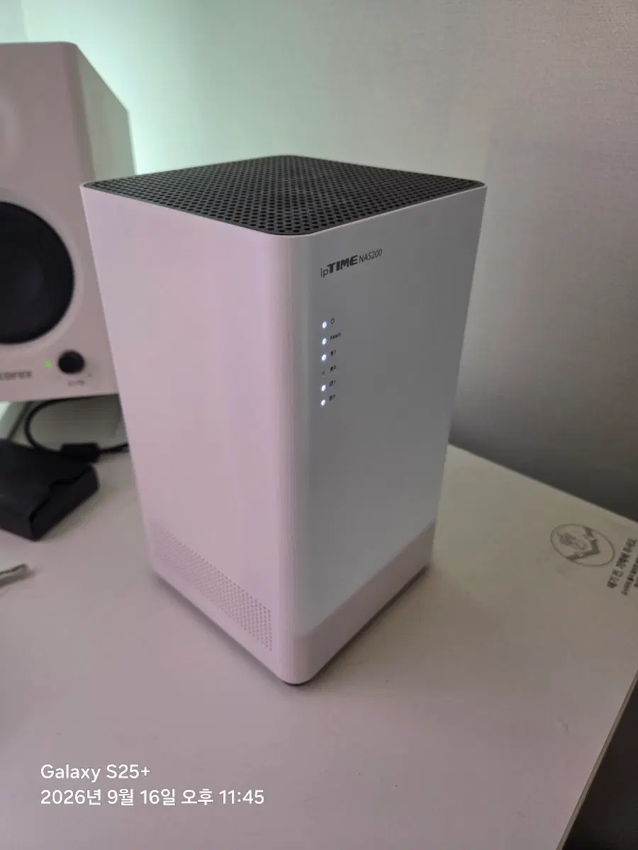 iptime NAS200